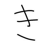877269511