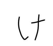 877269513