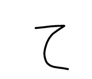877269523