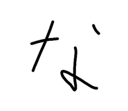877269525
