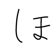 877269534