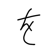 877269543