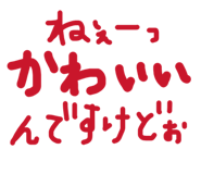877271009