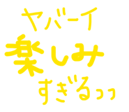 877271010
