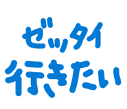 877271012