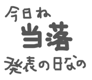 877271013