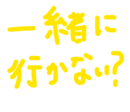 877271017
