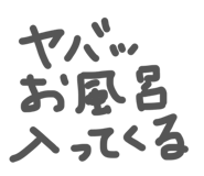 877271020