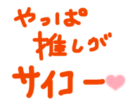 877271021