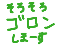 877271022