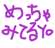 877271023