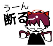 877271380