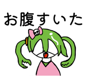 877271381