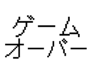 877271383