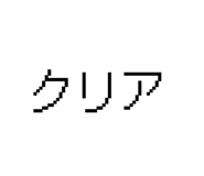 877271384