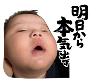 877274334