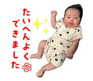 877274354