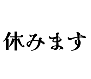 877274569