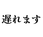 877274570