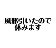 877274571