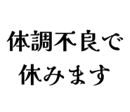 877274572