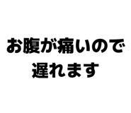 877274574