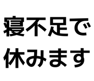 877274575