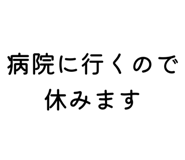 877274577