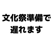 877274578