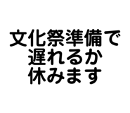 877274579