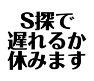 877274582