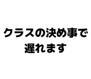 877274583