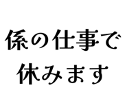 877274584
