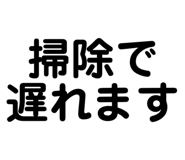 877274589