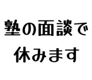 877274591