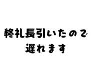 877274593