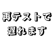 877274595