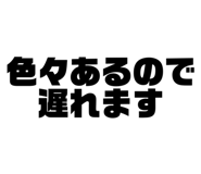 877274596