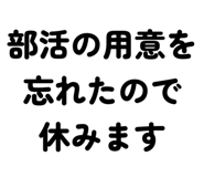 877274597