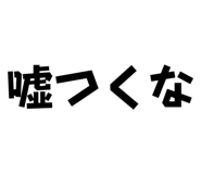 877274598