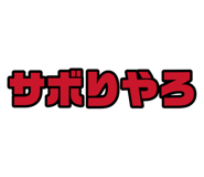 877274599