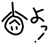 877277817