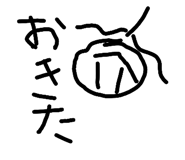 877277818