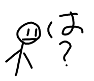 877277820