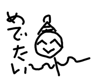 877277824