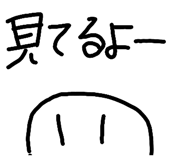 877277829