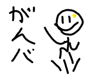 877277832