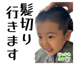 877278395