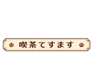 877278728