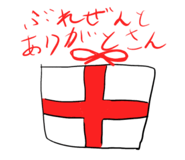 877297170
